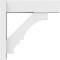 Ekena Millwork Balboa Architectural Grade PVC Outlooker with Block Ends, 7"W X 20"D X 20"H OUTP07X20X20BOA05 - alternate 2
